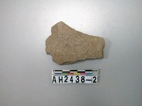 藏品(打製石器)的圖片